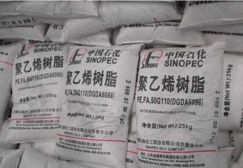 滁州氨基树脂生产厂,聚氨酯固化剂推荐